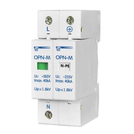 OPN-M (2S) Descarcator de supratensiune 20ka 2M NOVATEK